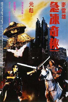 91精品国产福利在线观看